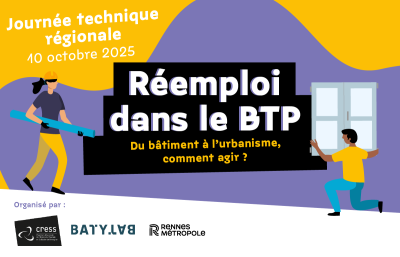 Journee_technique_regionale_du_reemploi_dans_le_BTP_2025_Journee_reemploi_batiment_bandeau